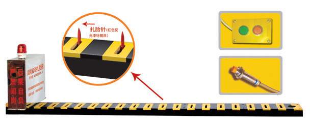 天津红桥区V3嵌入式闯岗自动扎胎器/阻车器
