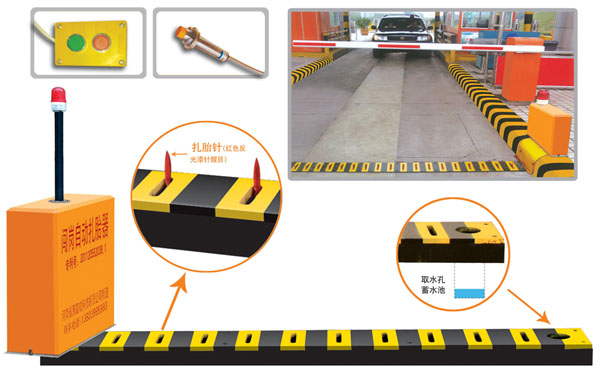 天津红桥区V5 嵌入式闯岗自动扎胎器（阻车器）